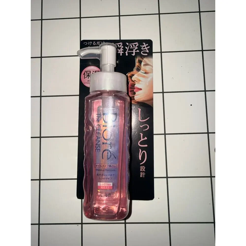 NEW Bioré The Cleanse Oil Makeup Remover 190ml Japan Kao Facial Cleansing Oil